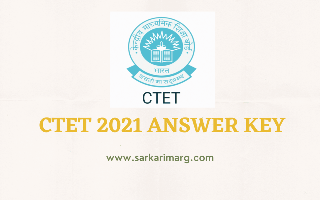 ctet 2021 answer key